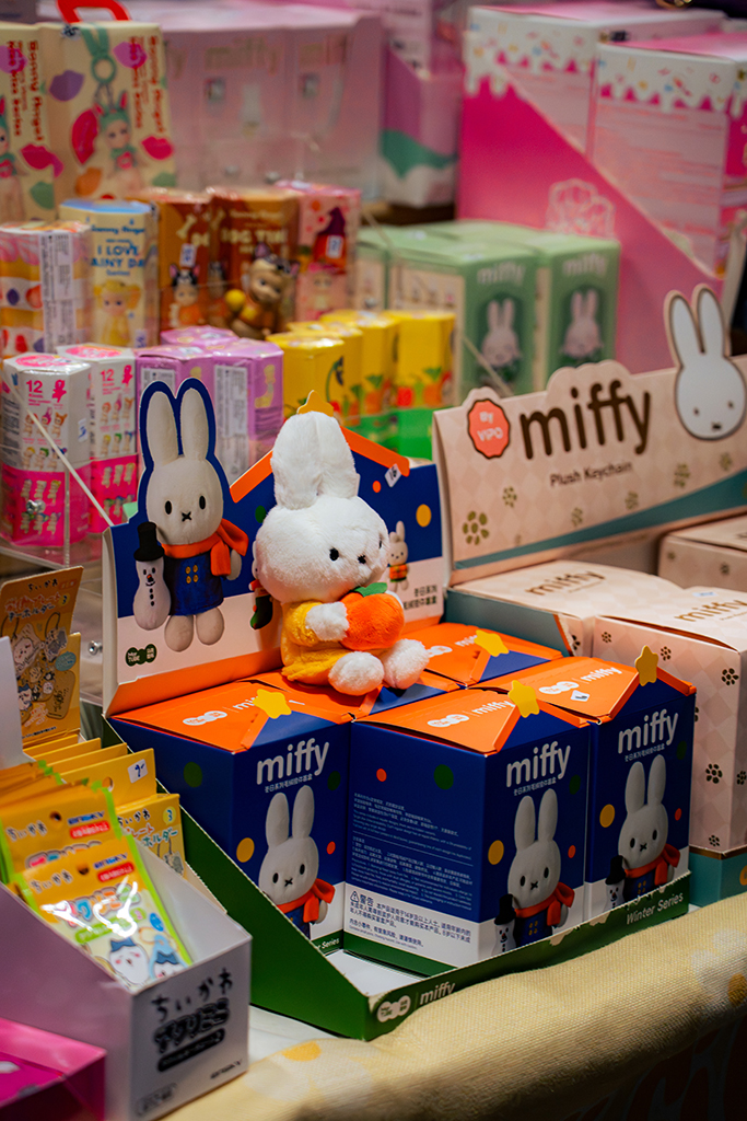 Miffy